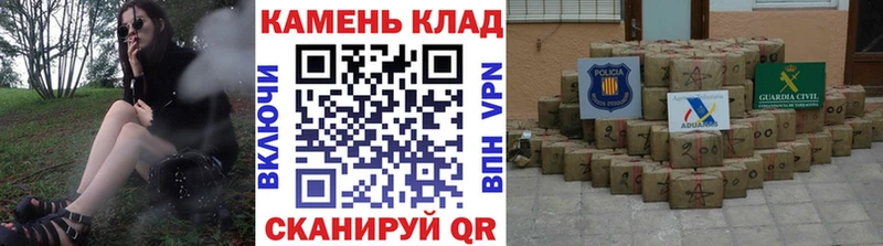 OMG ссылка  даркнет сайт  Щёлкино  ГАШ гарик 