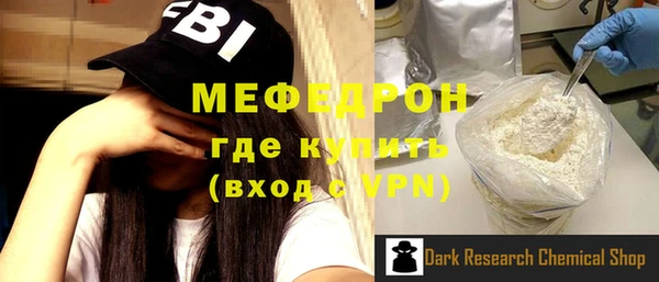 jwh Кулебаки