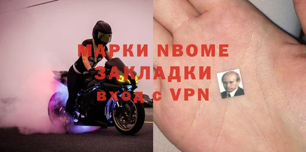 a pvp Лабытнанги