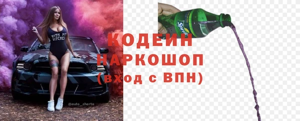 jwh Кулебаки