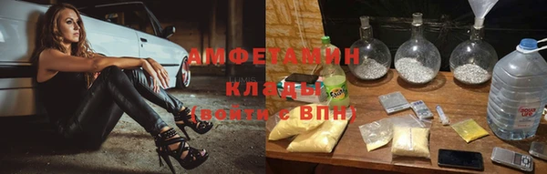 jwh Кулебаки