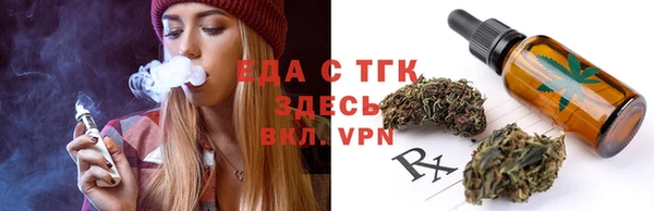 a pvp Лабытнанги