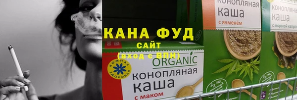 a pvp Лабытнанги
