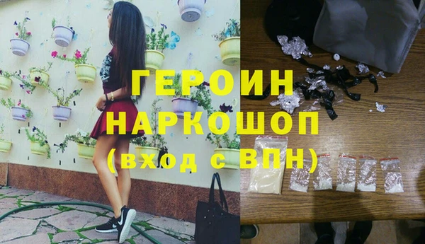 спиды Ладушкин