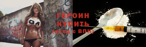 jwh Кулебаки