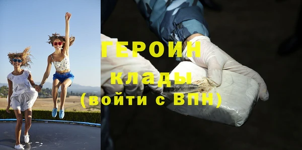 спиды Ладушкин