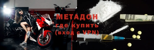 гашиш Куйбышев