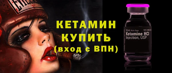 jwh Кулебаки