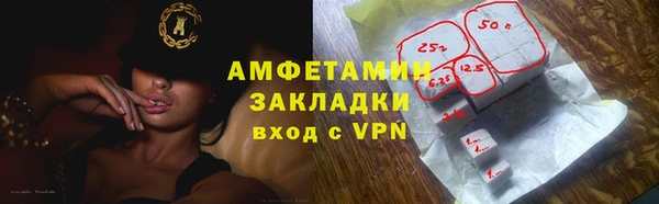 a pvp Лабытнанги