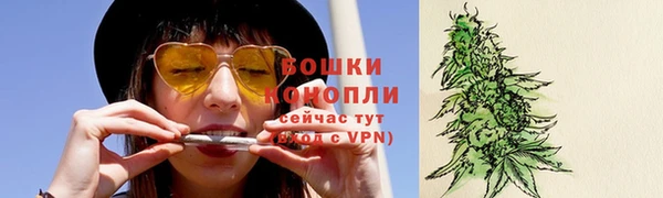 jwh Кулебаки
