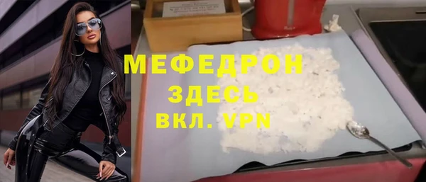 спиды Ладушкин