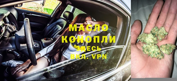 jwh Кулебаки
