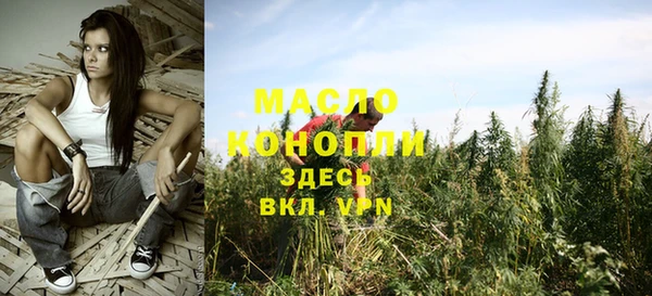 герыч Кукмор