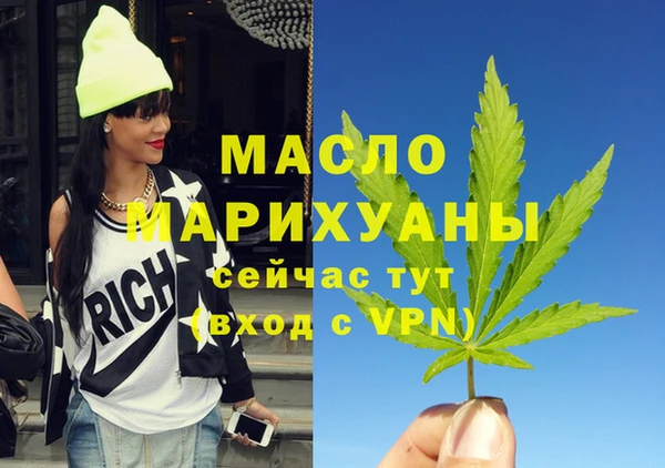 спиды Ладушкин