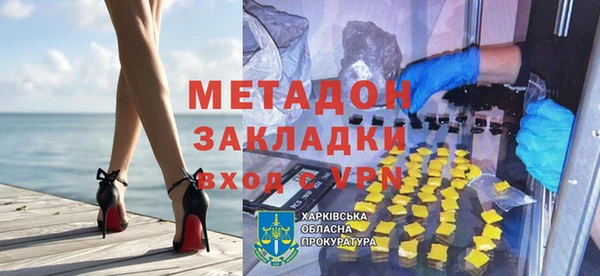 a pvp Лабытнанги