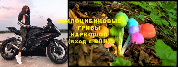 герыч Кукмор
