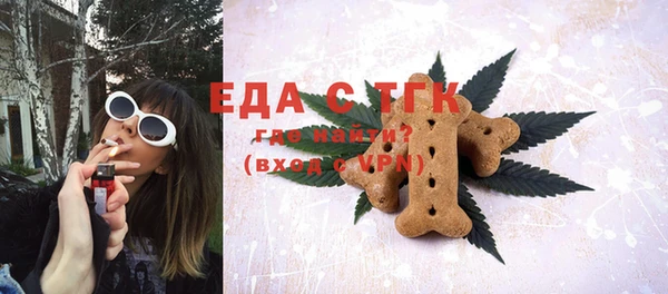 спиды Ладушкин