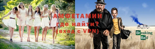 гашиш Куйбышев