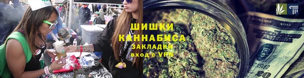 jwh Кулебаки