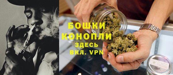 герыч Кукмор