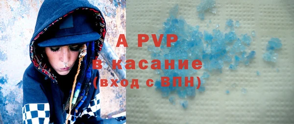 jwh Кулебаки