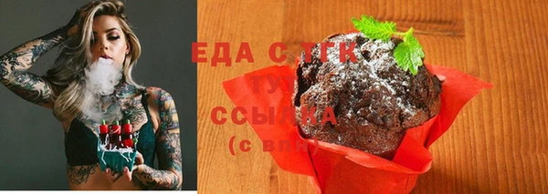гашиш Куйбышев