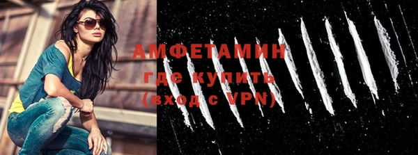 jwh Кулебаки