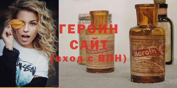 гашиш Куйбышев